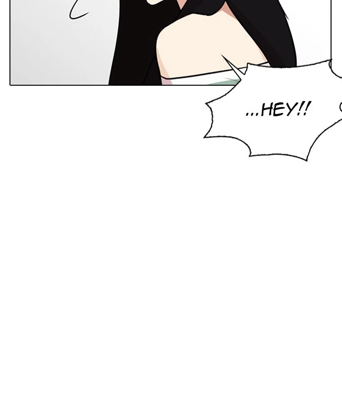 Lookism Chapter 257 — page 149