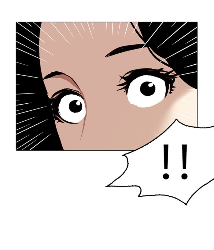 Lookism Chapter 257 — page 150