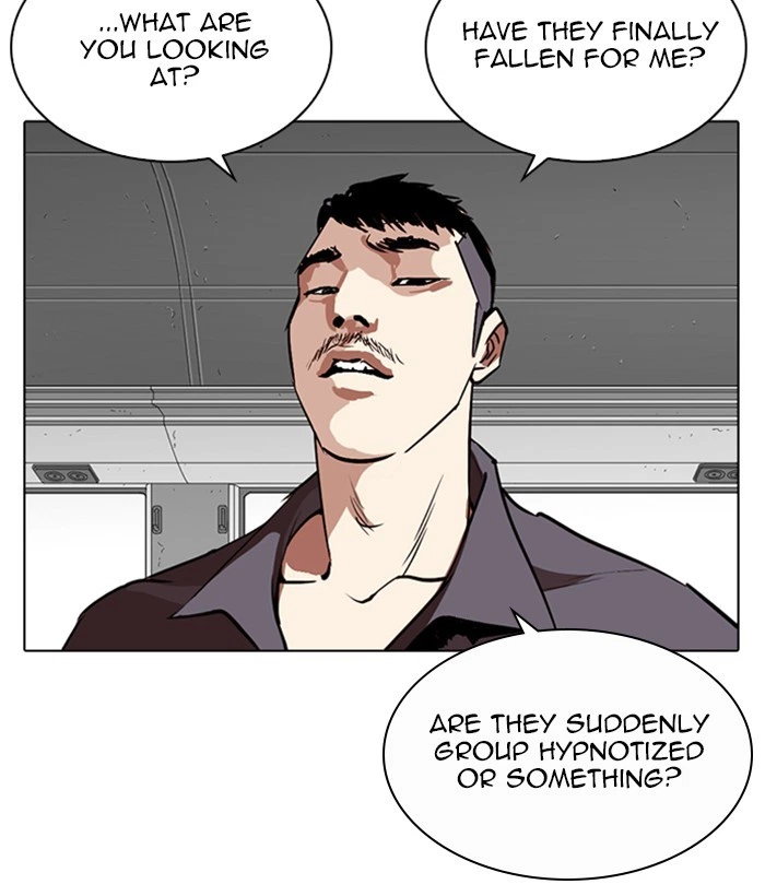 Lookism Chapter 257 — page 153