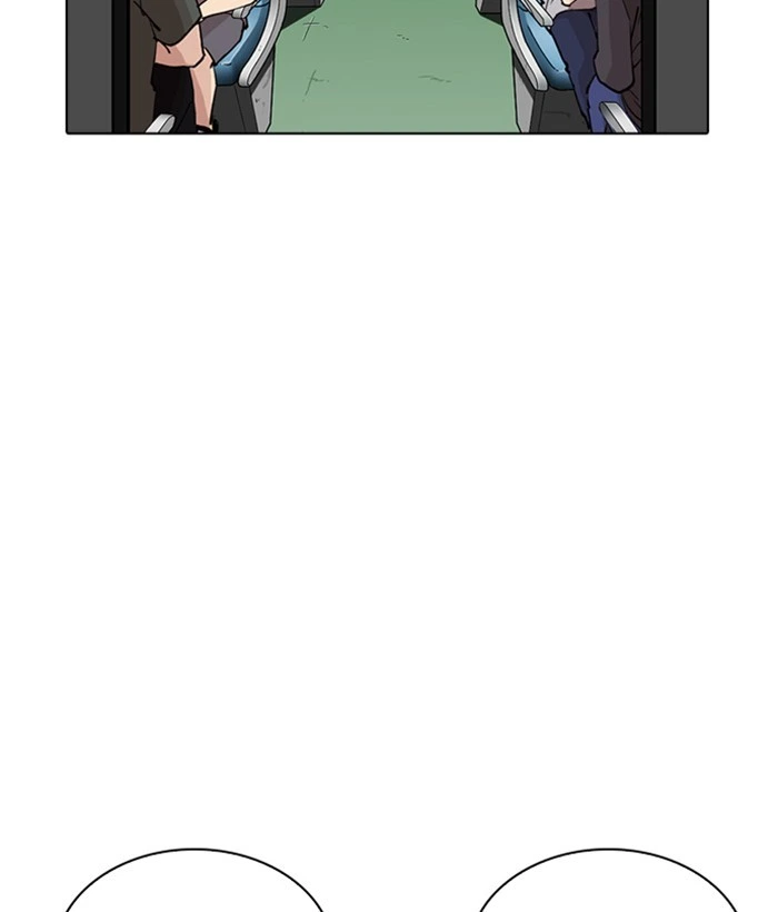 Lookism Chapter 257 — page 157