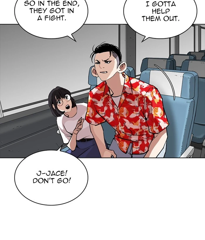 Lookism Chapter 257 — page 158