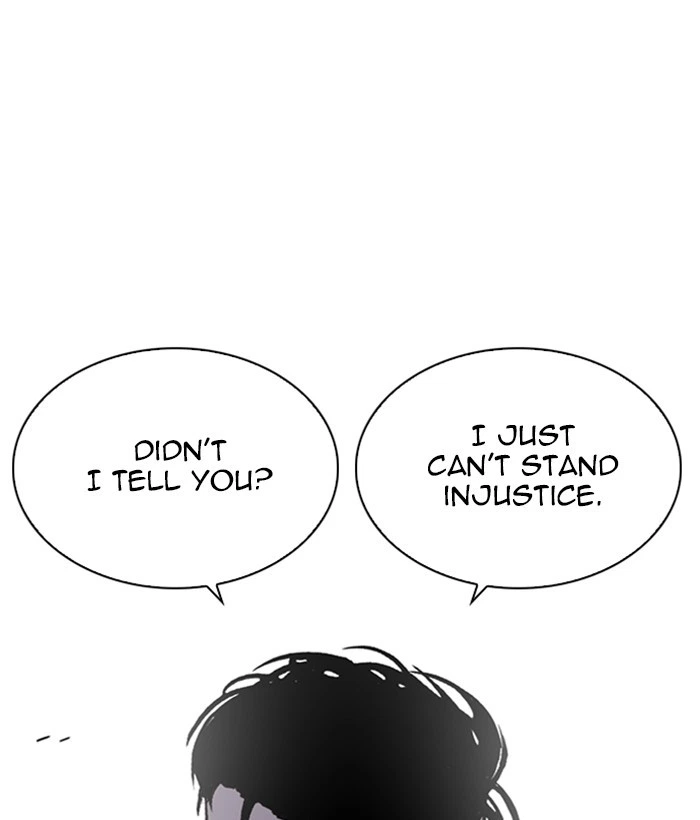 Lookism Chapter 257 — page 159