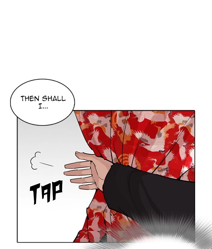 Lookism Chapter 257 — page 161