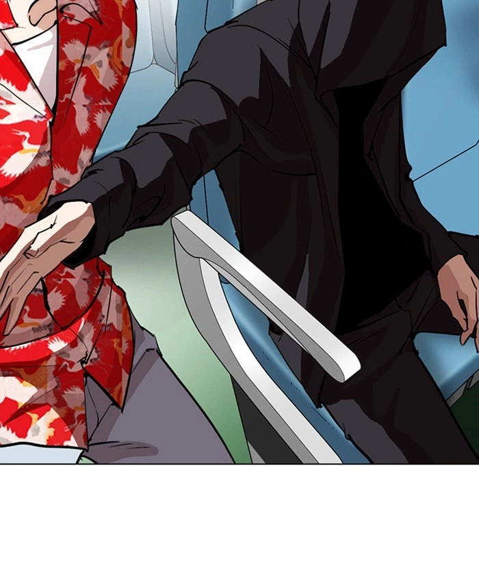 Lookism Chapter 257 — page 164