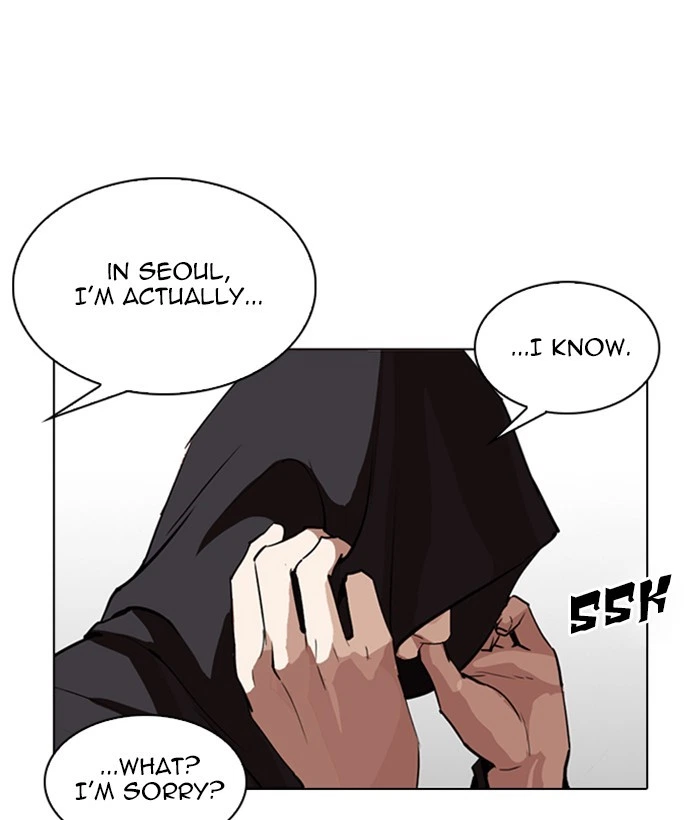 Lookism Chapter 257 — page 167