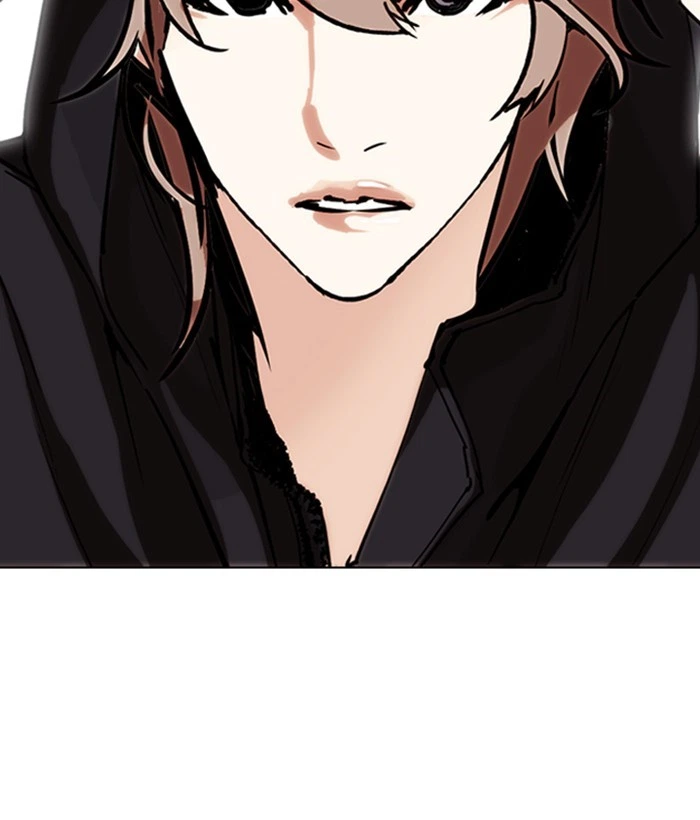 Lookism Chapter 257 — page 171
