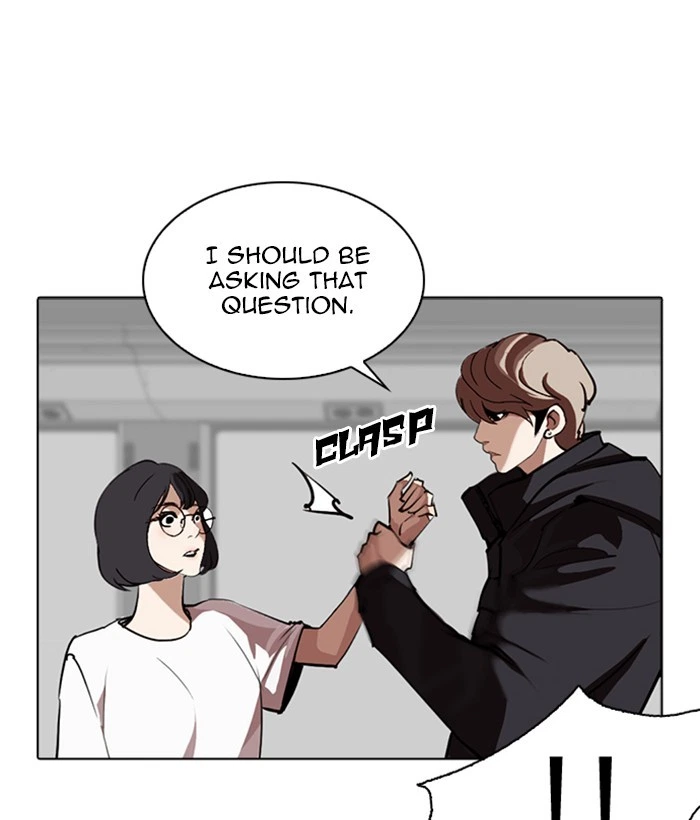 Lookism Chapter 257 — page 174