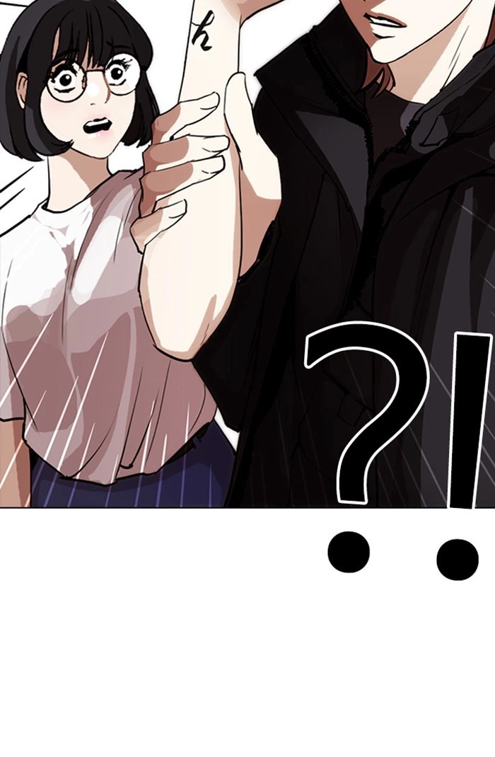 Lookism Chapter 257 — page 177