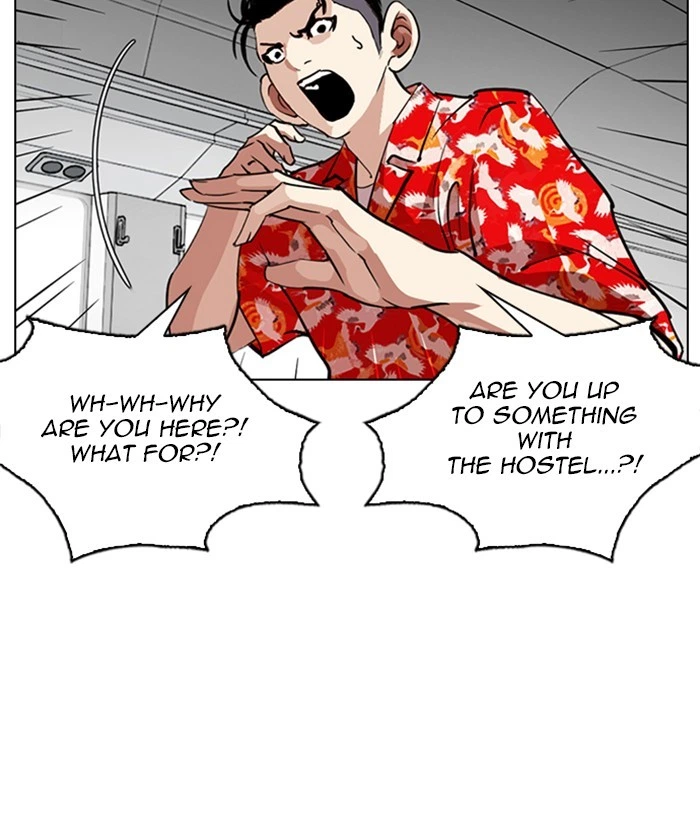 Lookism Chapter 258 — page 4