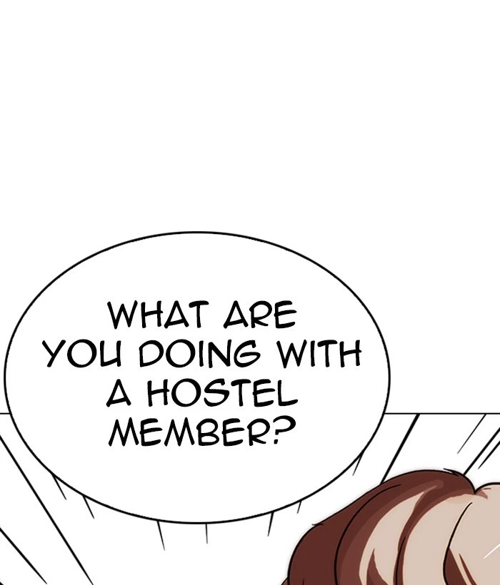 Lookism Chapter 258 — page 7