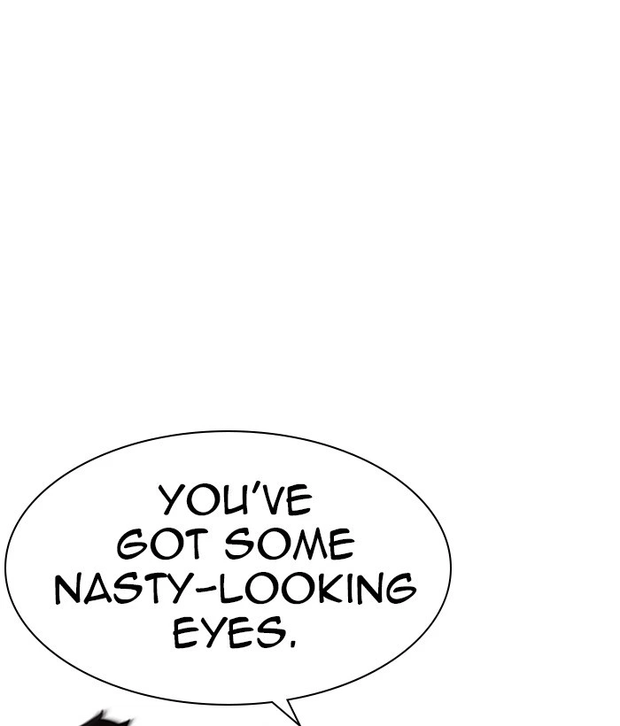 Lookism Chapter 258 — page 17