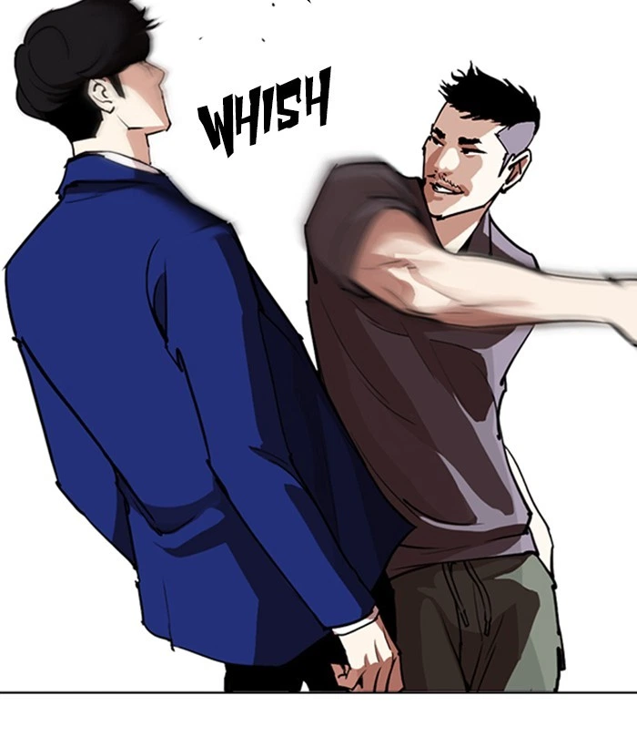 Lookism Chapter 258 — page 18