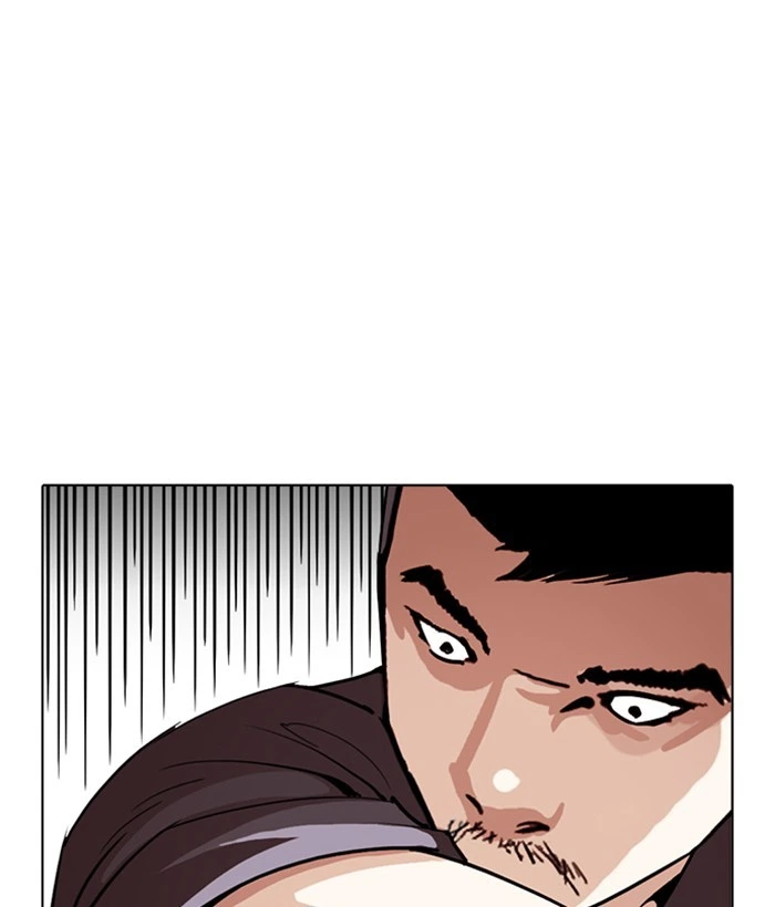 Lookism Chapter 258 — page 19