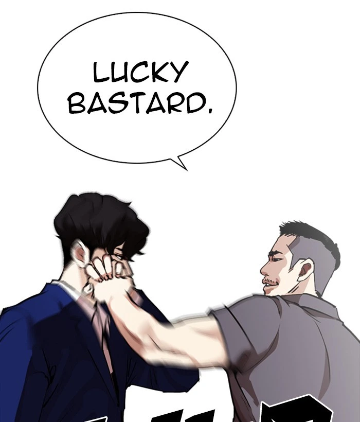 Lookism Chapter 258 — page 21