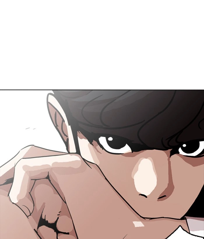 Lookism Chapter 258 — page 23