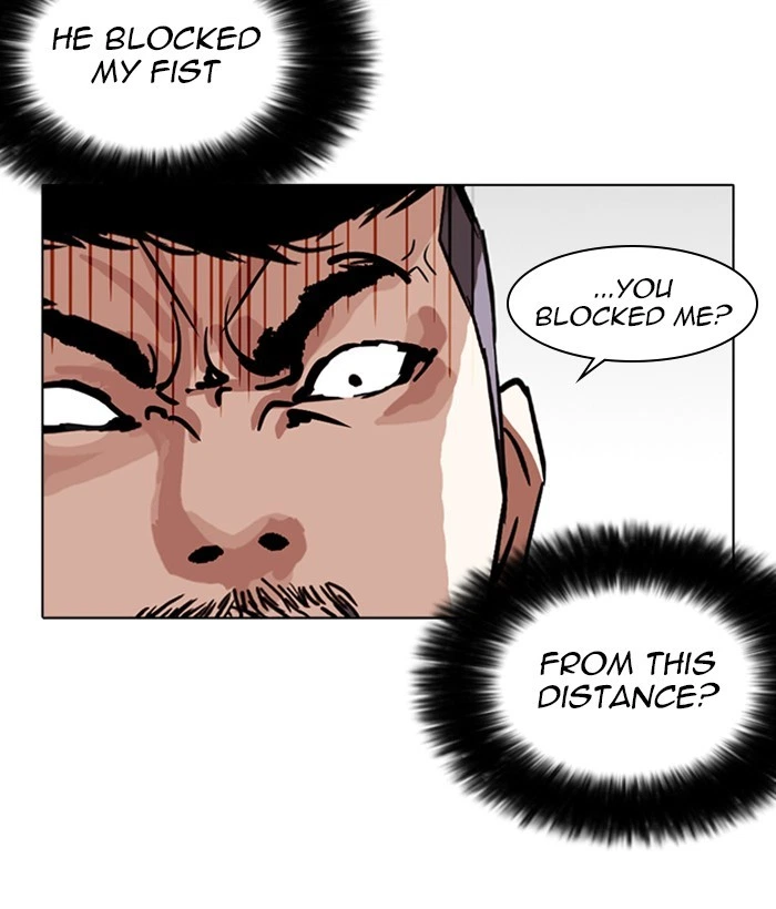 Lookism Chapter 258 — page 25