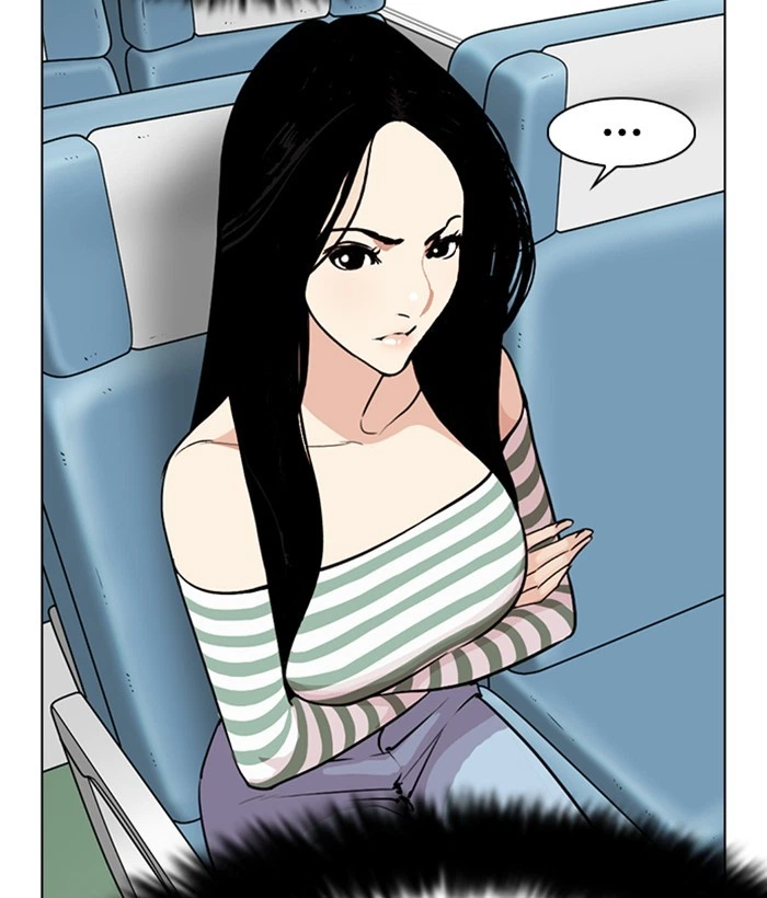 Lookism Chapter 258 — page 27