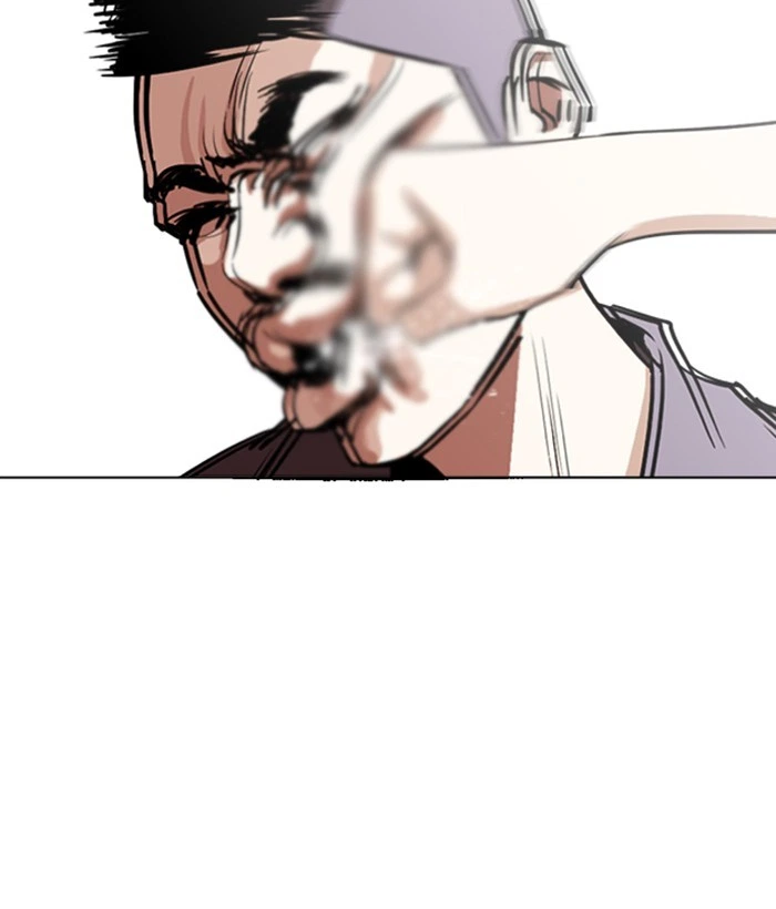 Lookism Chapter 258 — page 31