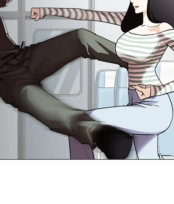 Lookism Chapter 258 — page 33