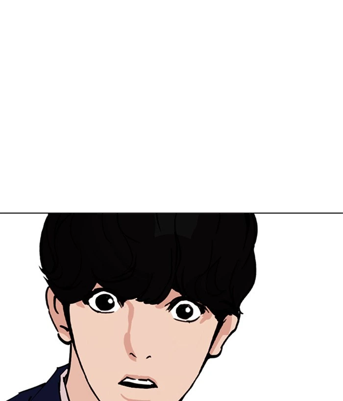 Lookism Chapter 258 — page 34