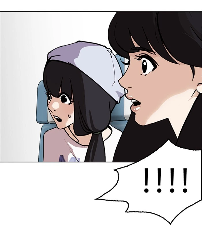 Lookism Chapter 258 — page 36
