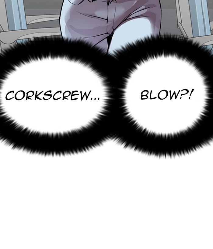 Lookism Chapter 258 — page 39