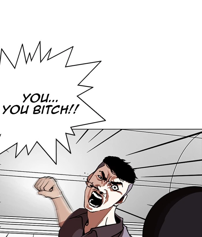 Lookism Chapter 258 — page 40