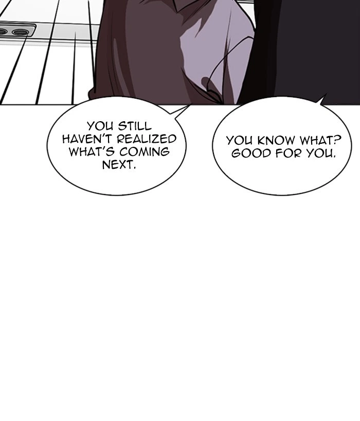 Lookism Chapter 258 — page 41