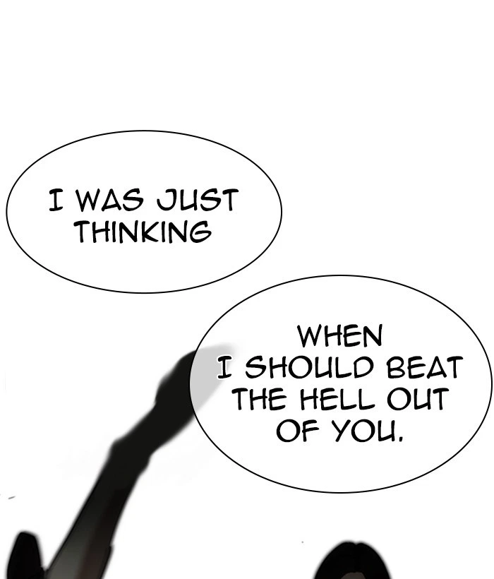 Lookism Chapter 258 — page 42