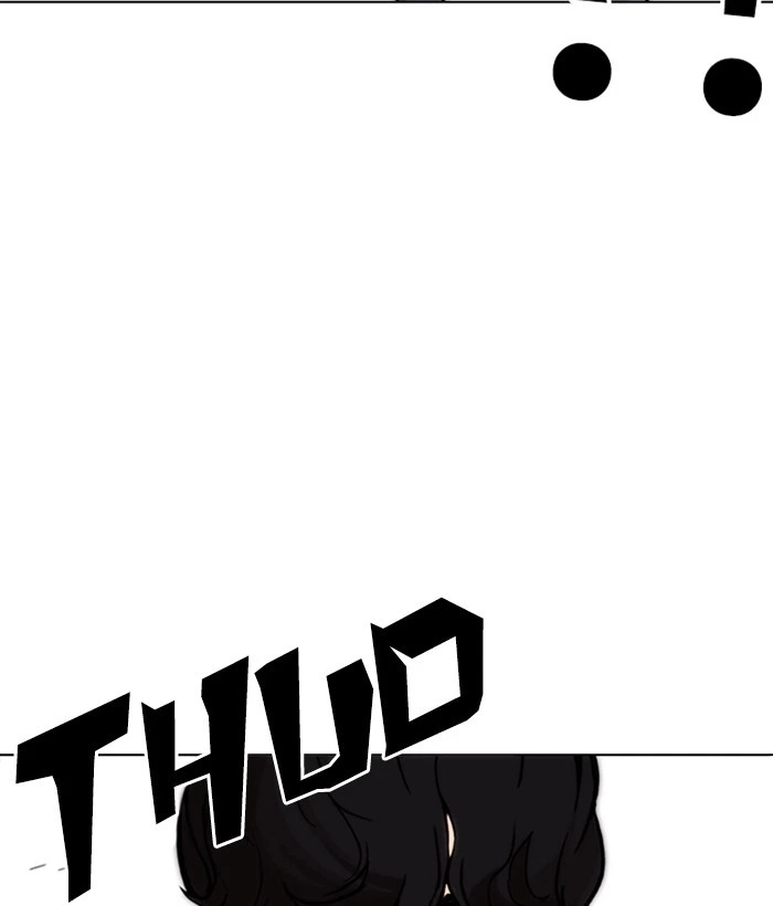 Lookism Chapter 258 — page 44