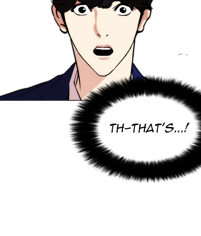 Lookism Chapter 258 — page 45