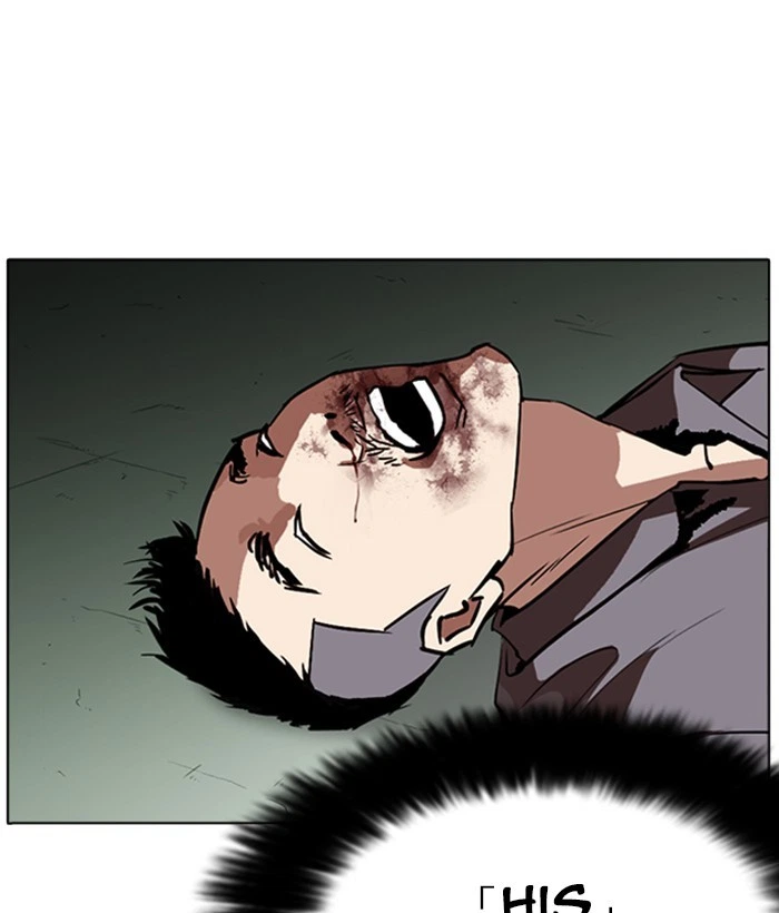 Lookism Chapter 258 — page 46