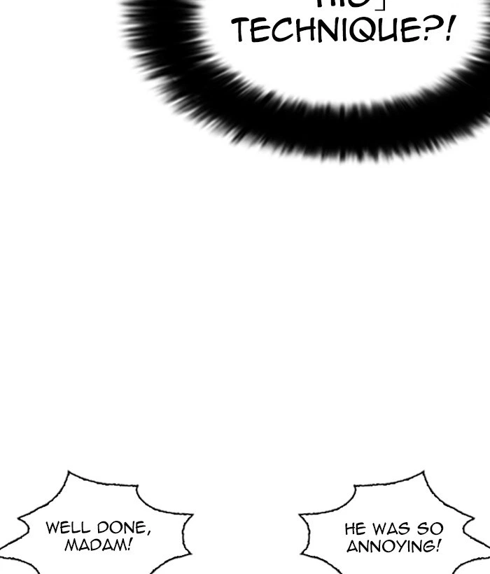 Lookism Chapter 258 — page 47