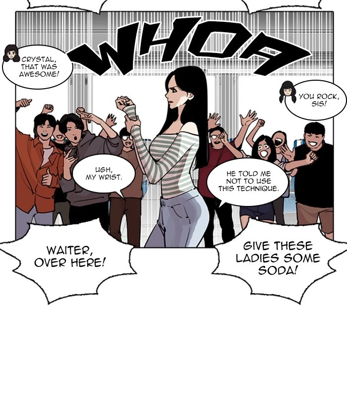 Lookism Chapter 258 — page 48