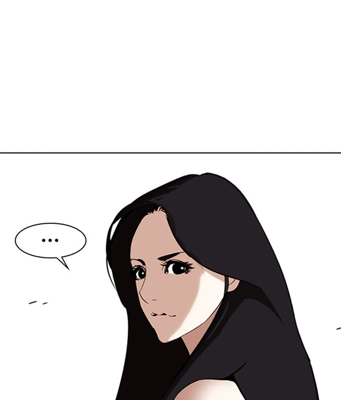 Lookism Chapter 258 — page 49