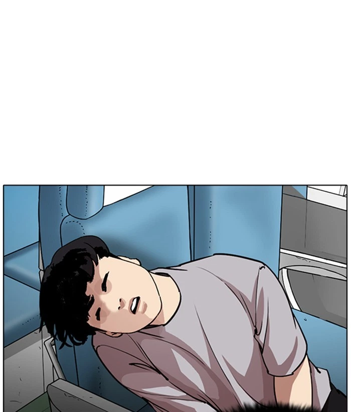 Lookism Chapter 258 — page 51