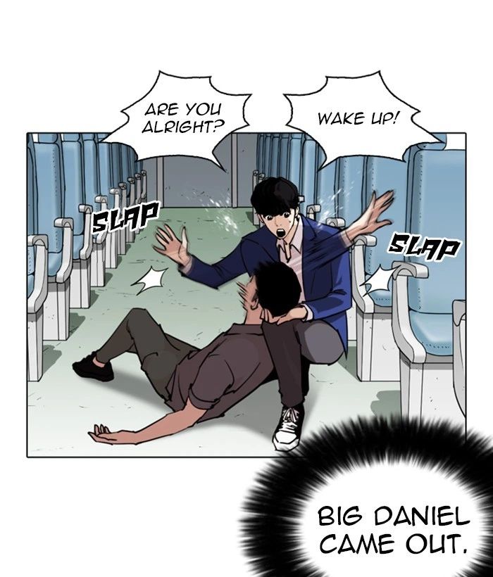 Lookism Chapter 258 — page 53