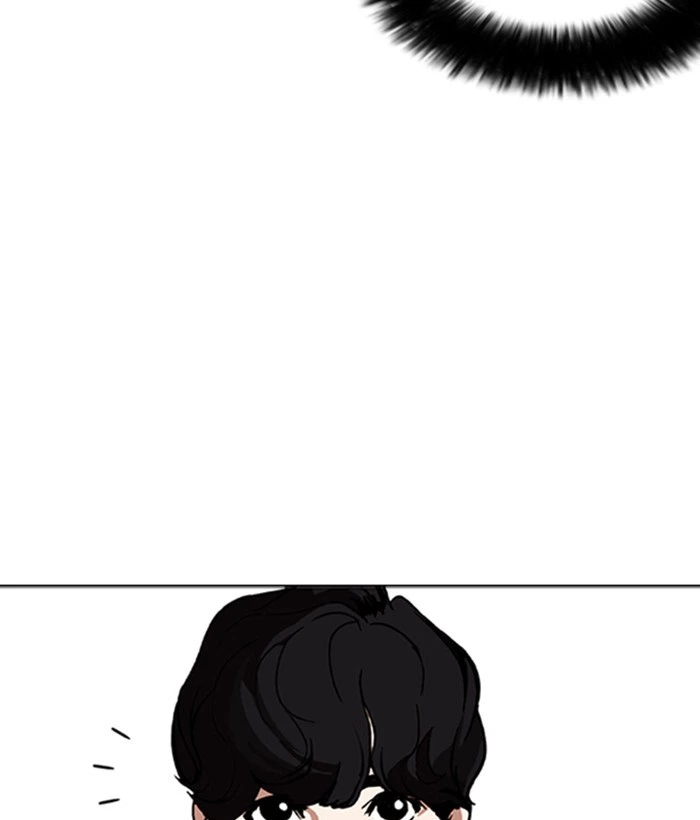 Lookism Chapter 258 — page 54