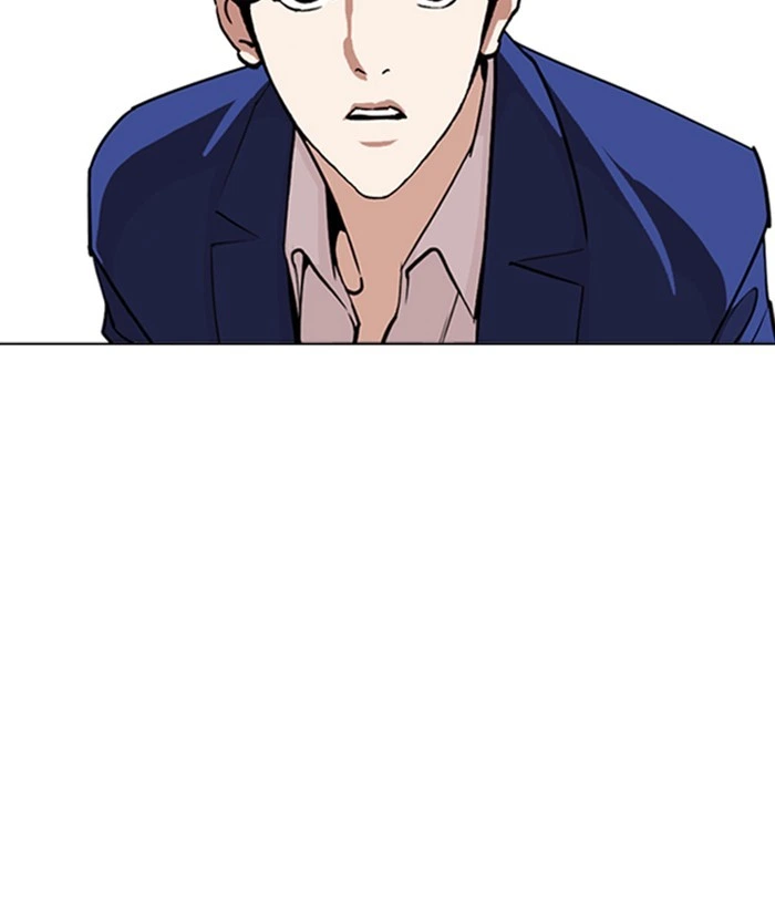 Lookism Chapter 258 — page 55