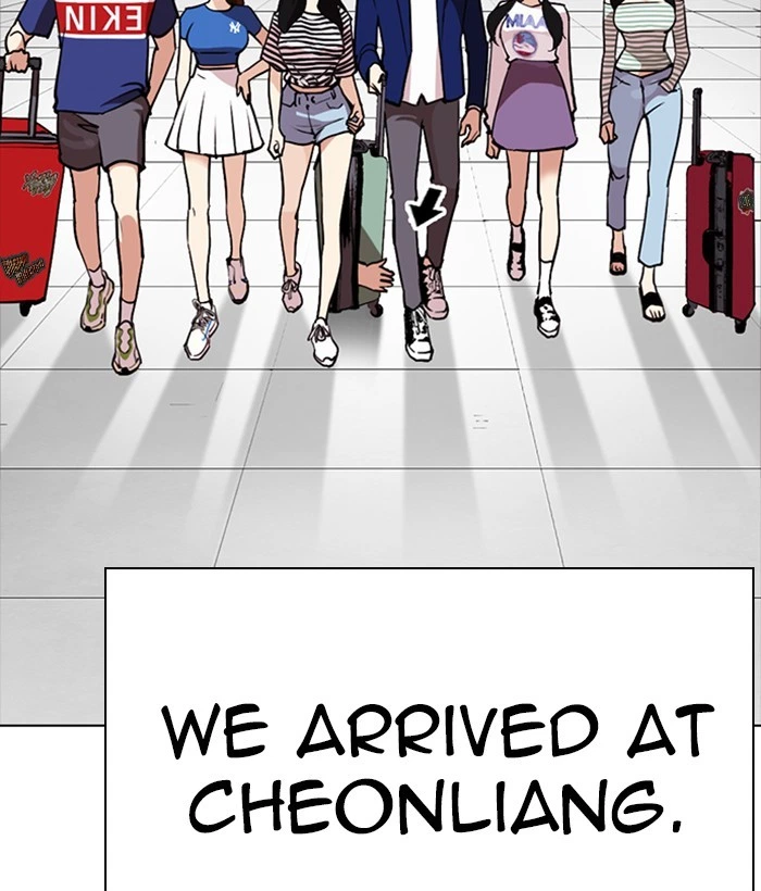 Lookism Chapter 258 — page 63