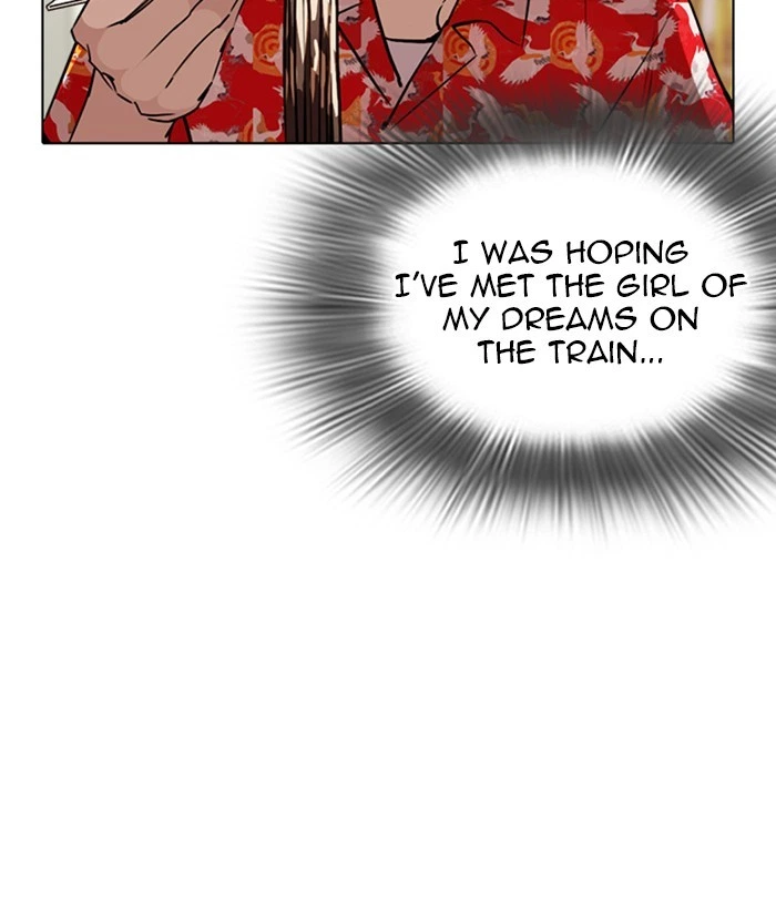 Lookism Chapter 258 — page 79