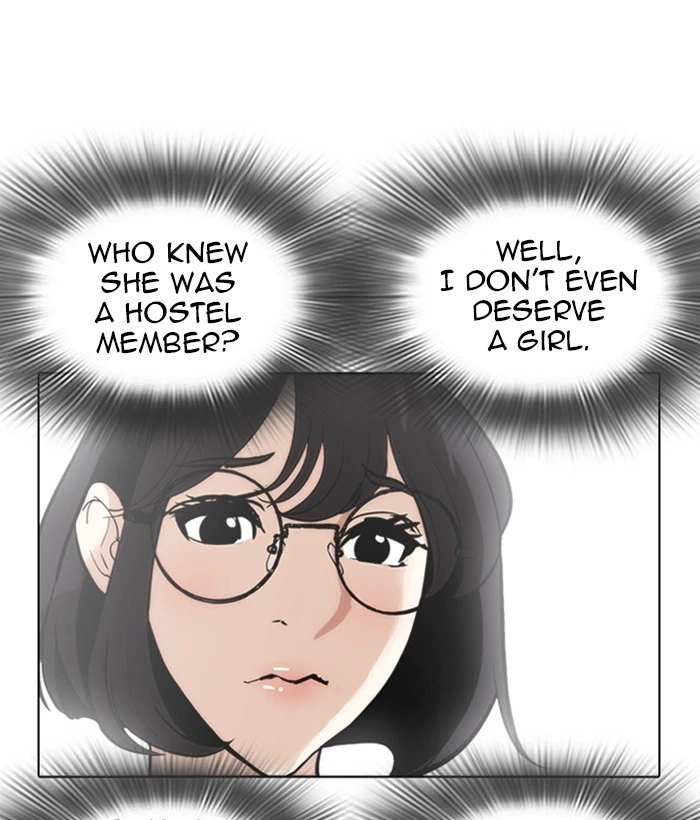 Lookism Chapter 258 — page 80