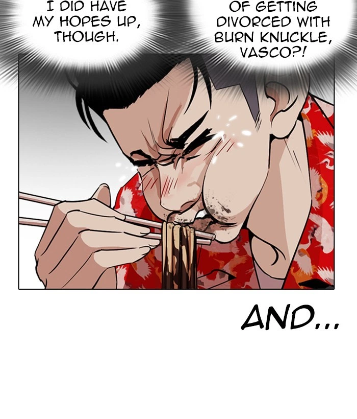 Lookism Chapter 258 — page 82