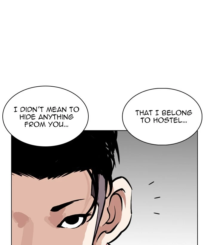 Lookism Chapter 258 — page 86