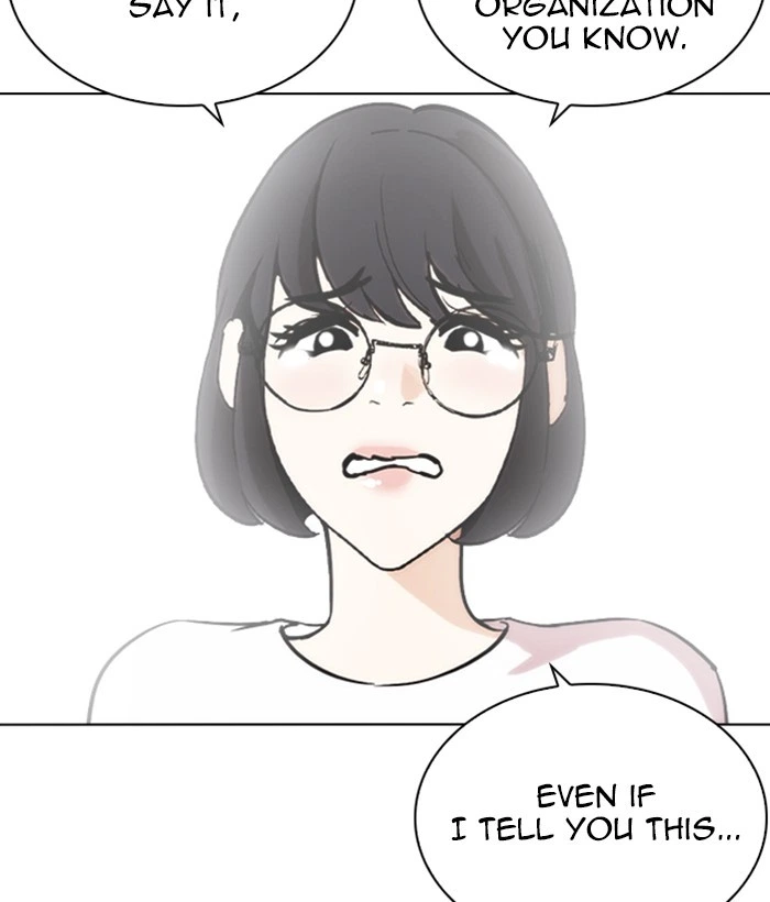 Lookism Chapter 258 — page 88