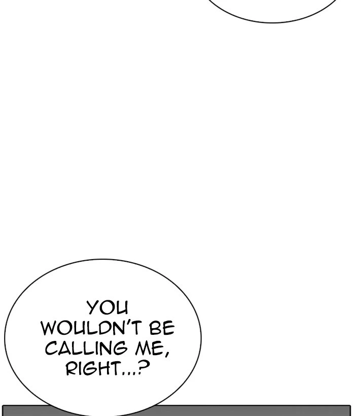 Lookism Chapter 258 — page 89