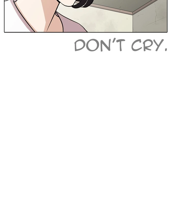 Lookism Chapter 258 — page 92