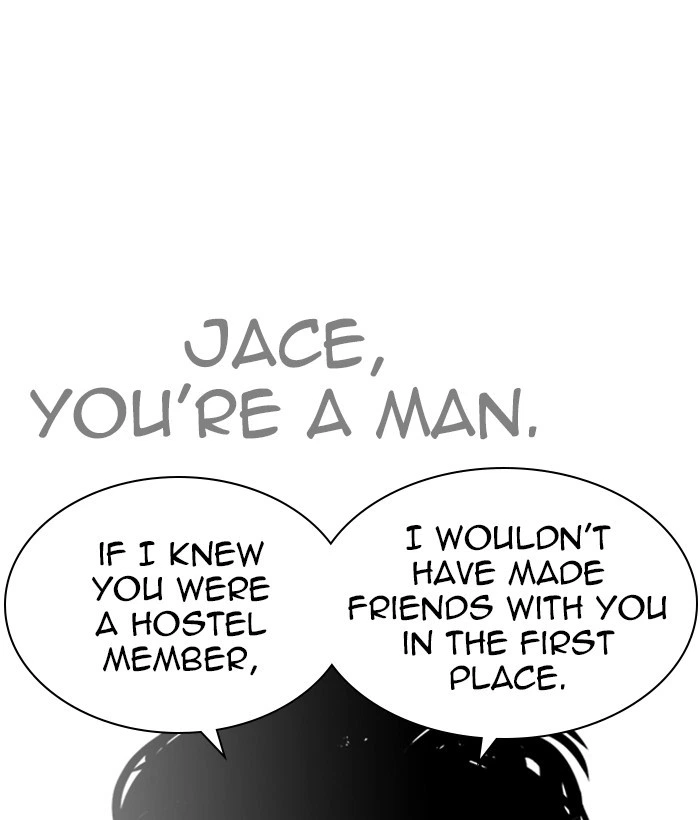 Lookism Chapter 258 — page 93