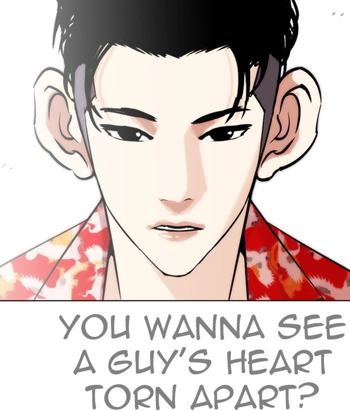 Lookism Chapter 258 — page 94