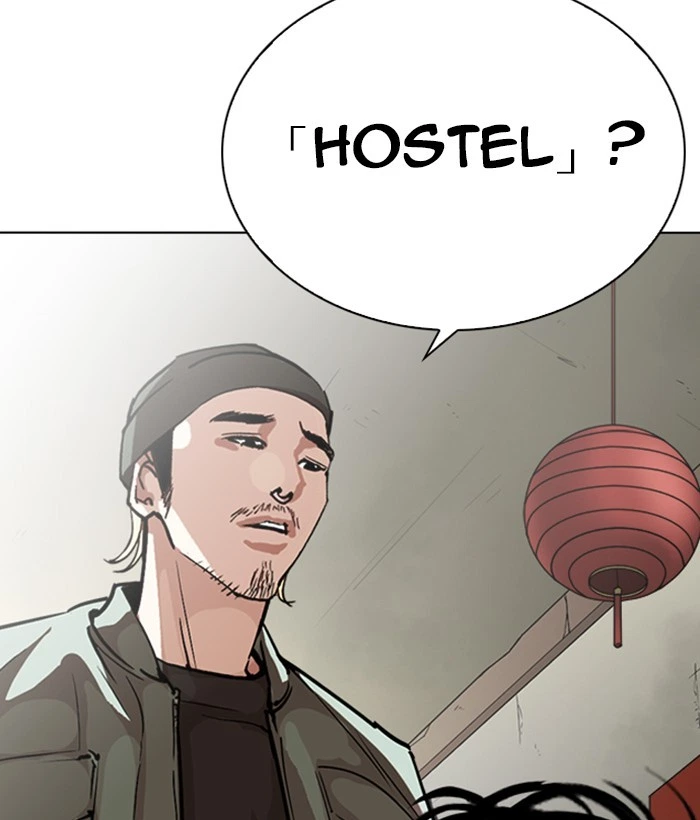 Lookism Chapter 258 — page 96